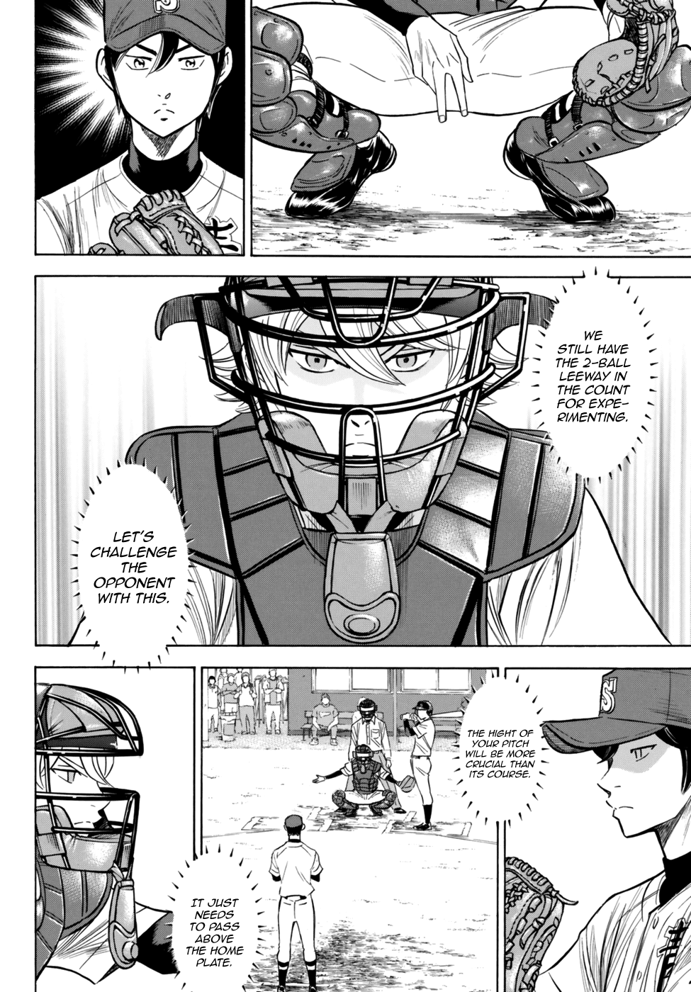 Daiya no A - Act II Chapter 95 6